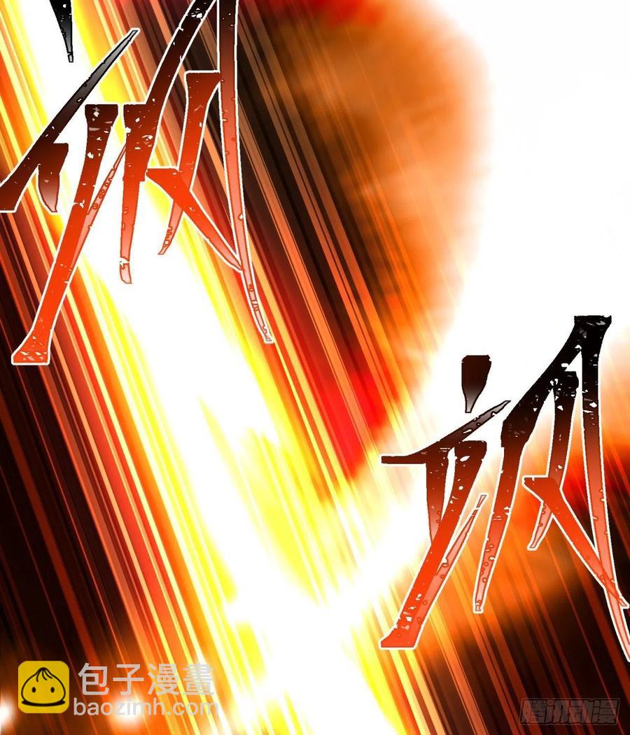 116回-纯爱战士(1/2)-第118话