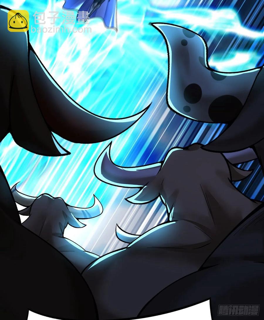 116回-纯爱战士(1/2)-第118话