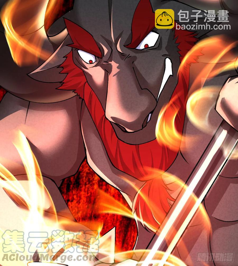 116回-纯爱战士(1/2)-第118话