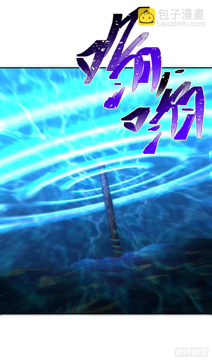 118回-灾厄之主(1/2)-第120话