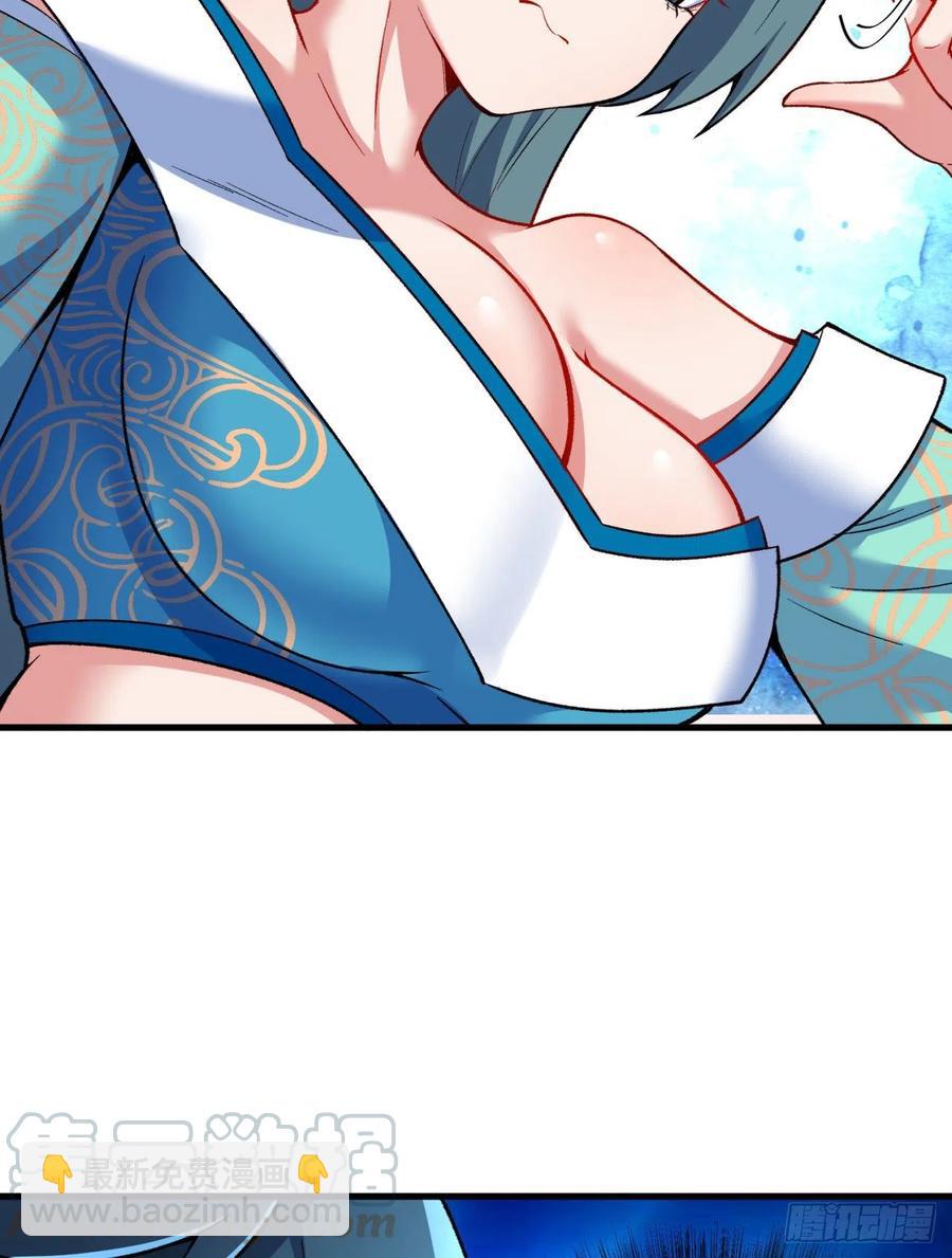 122回-没脑子的大祭司(1/2)-第124话