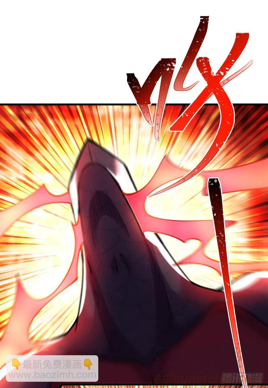 124回-女皇的教学课程-下(1/2)-第126话