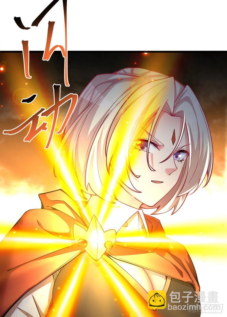 126回-你太让孤失望了(1/2)-第128话