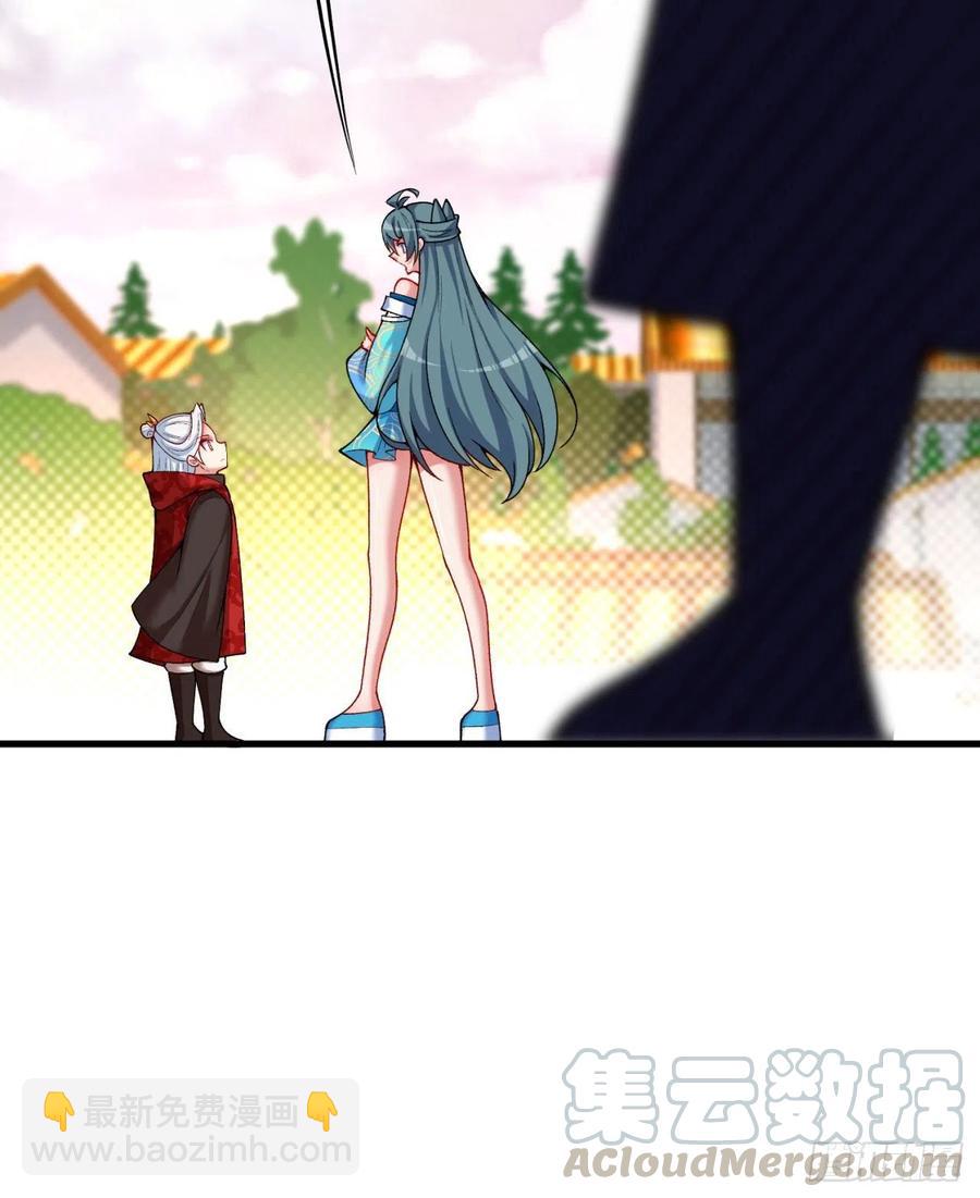 126回-你太让孤失望了(1/2)-第128话