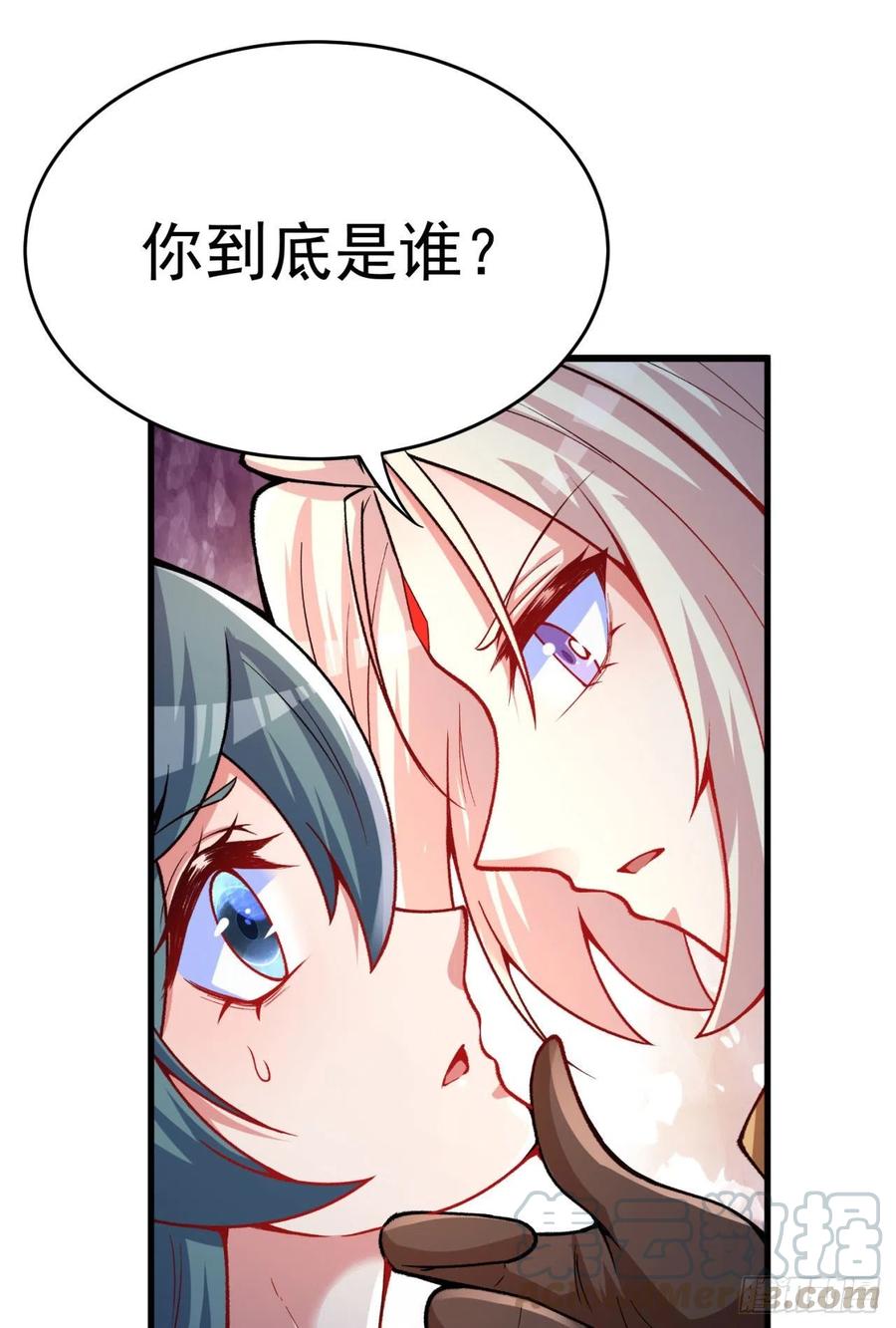 128回-是个男人！(1/2)-第130话