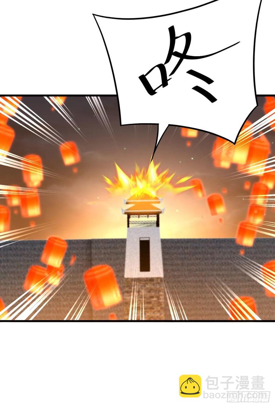 128回-是个男人！(1/2)-第130话