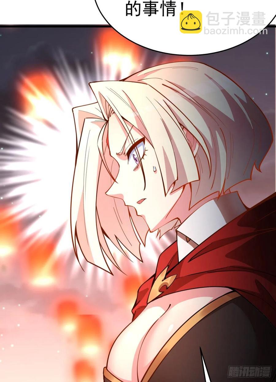 128回-是个男人！(1/2)-第130话