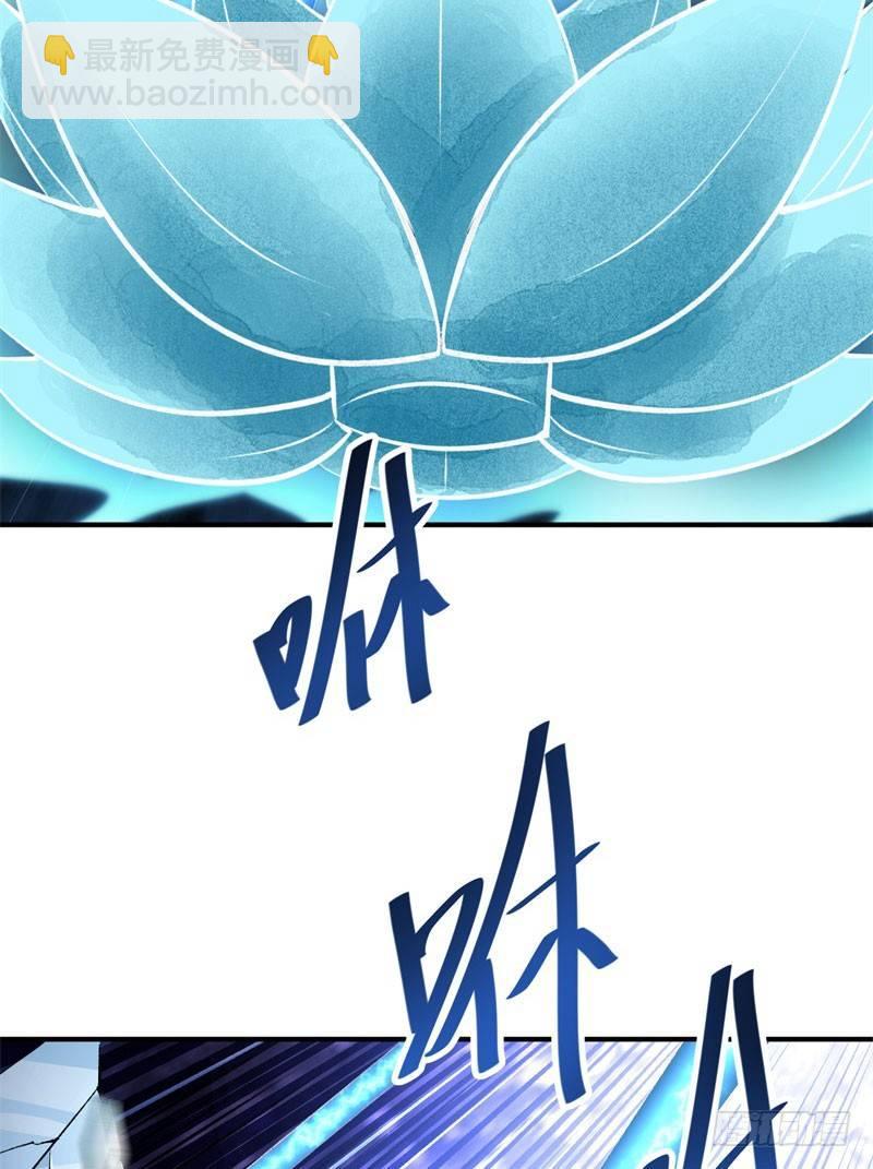 13回-轮到我反击了-第14话