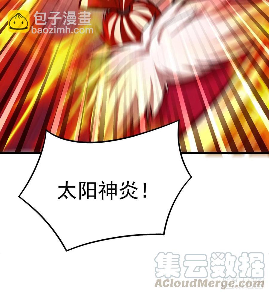 130回-搞情趣？(1/2)-第132话