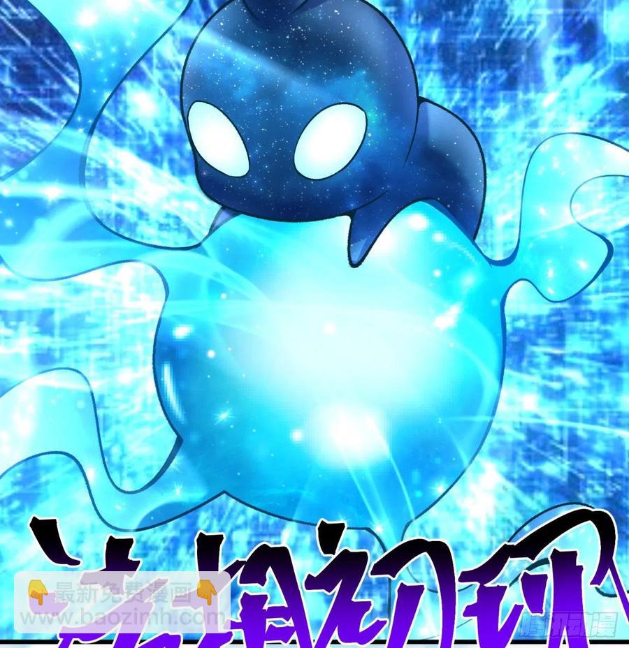 130回-搞情趣？(1/2)-第132话
