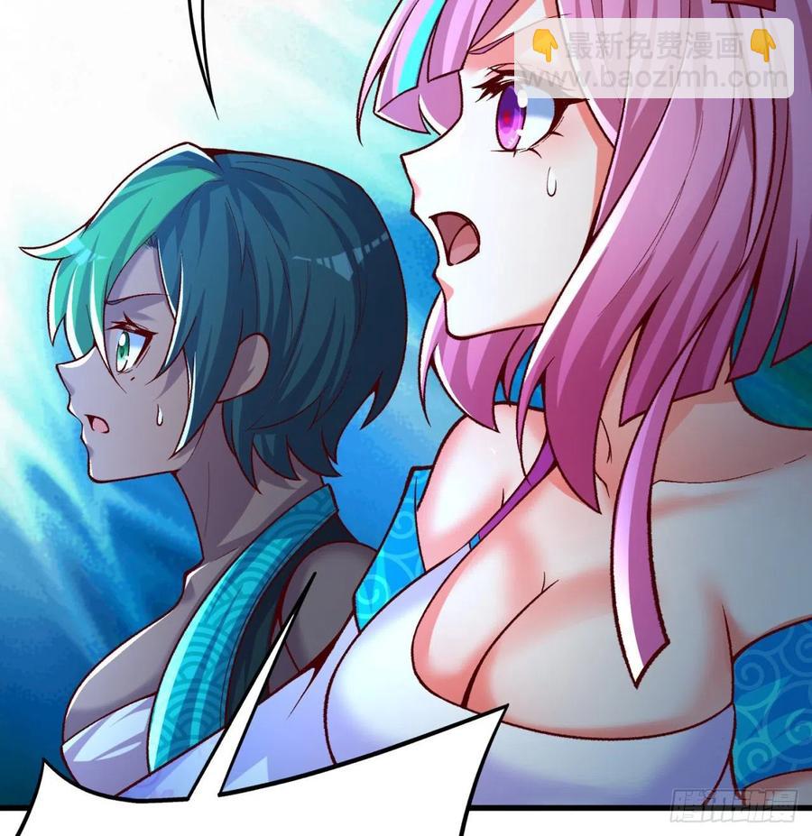 130回-搞情趣？(1/2)-第132话