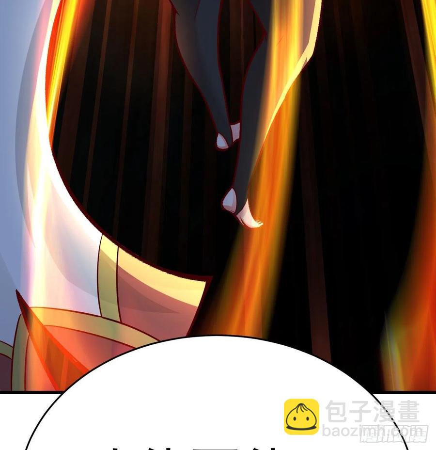130回-搞情趣？(1/2)-第132话