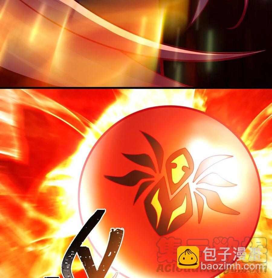 130回-搞情趣？(1/2)-第132话