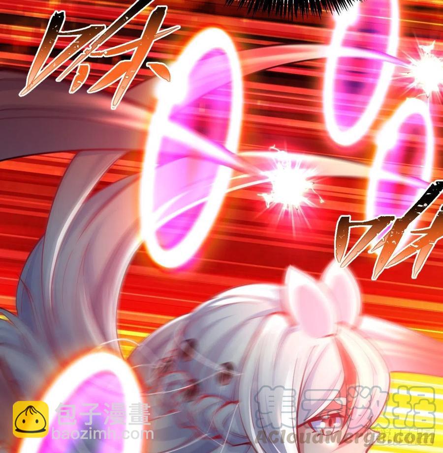 130回-搞情趣？(1/2)-第132话