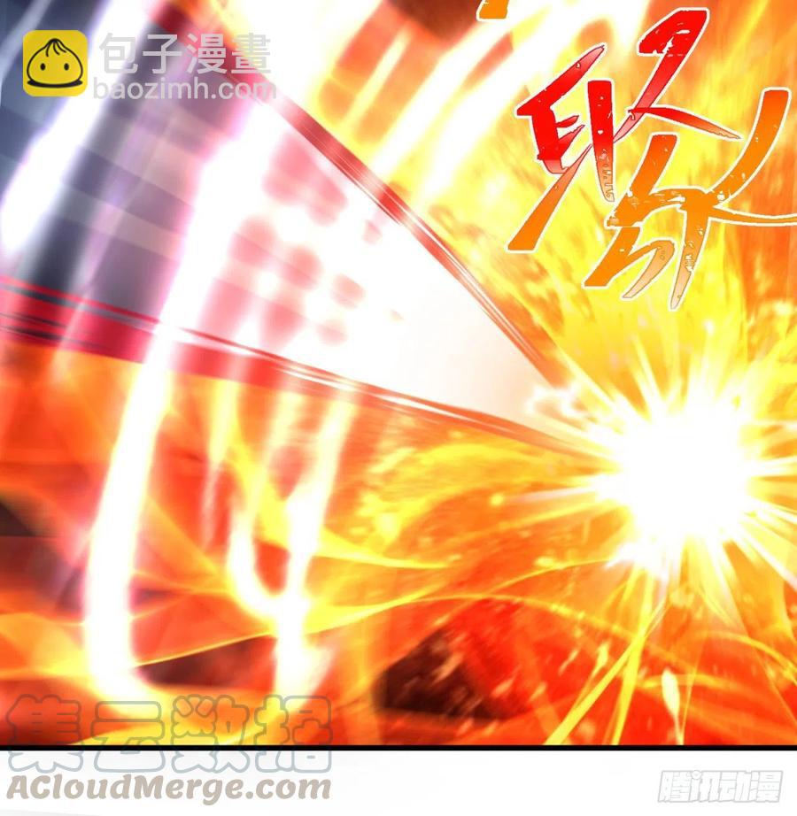 130回-搞情趣？(1/2)-第132话