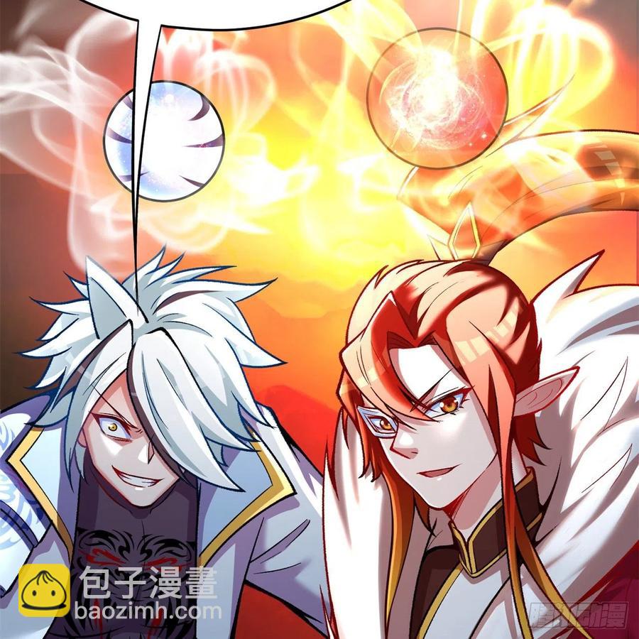 130回-搞情趣？(1/2)-第132话