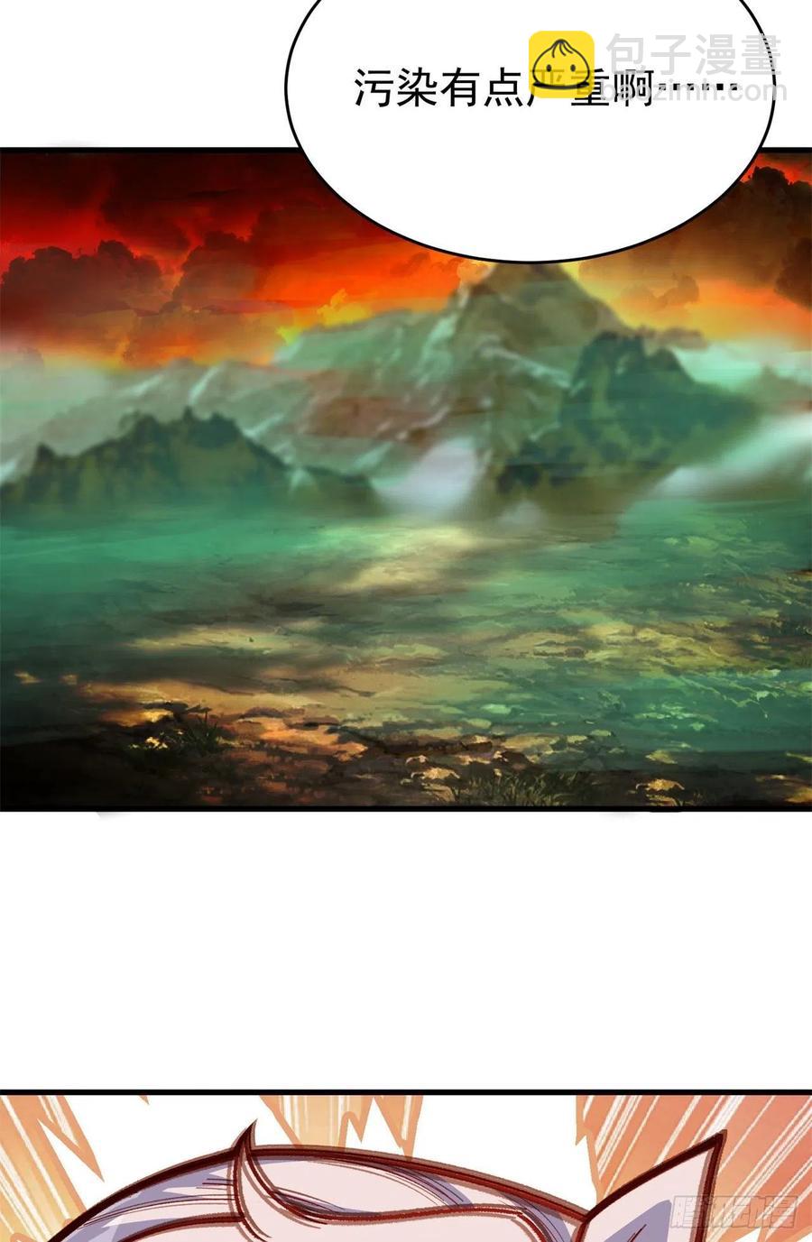 132回-老衲究竟守护了些什么(1/2)-第134话