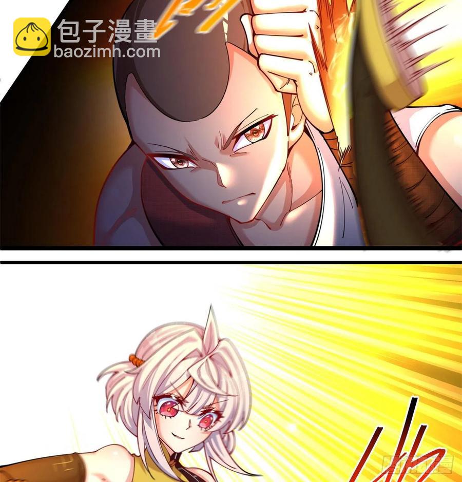 134回-净火神灯(1/2)-第136话