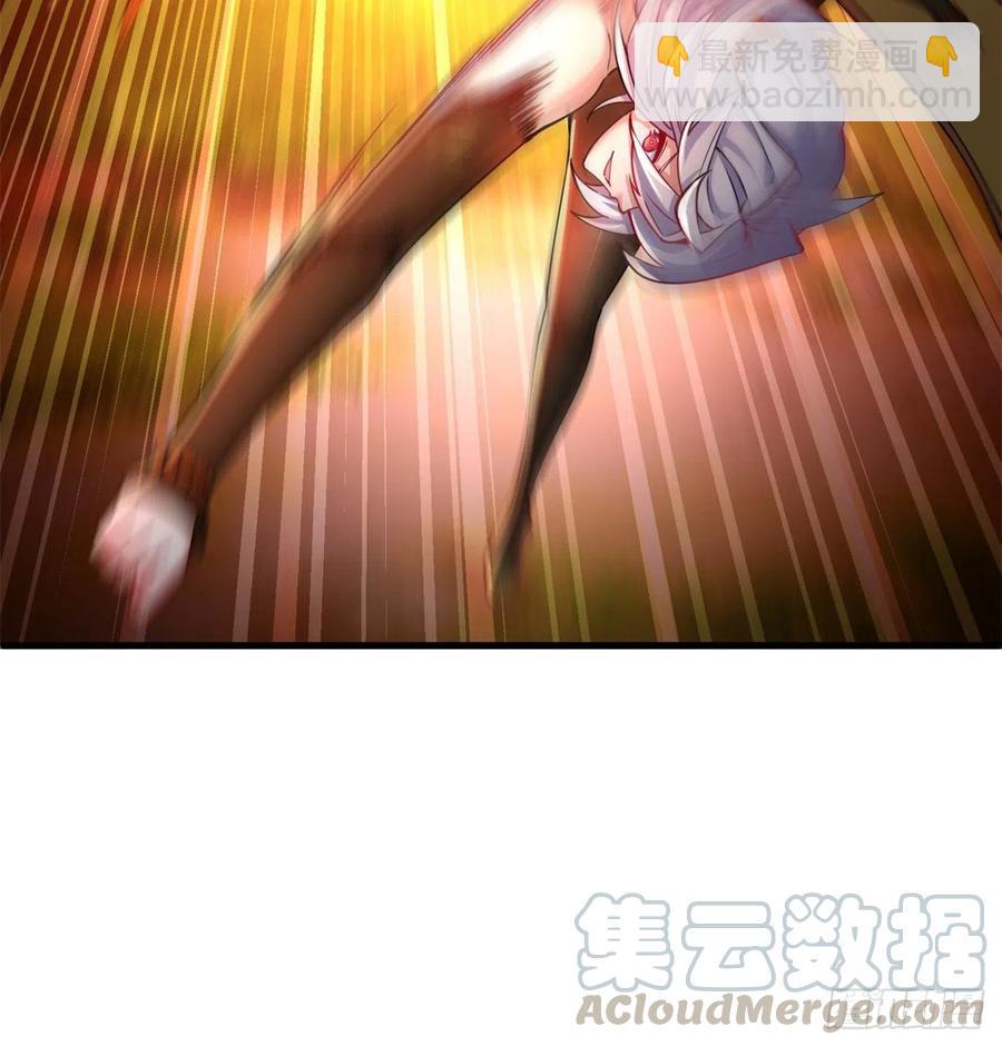 134回-净火神灯(1/2)-第136话