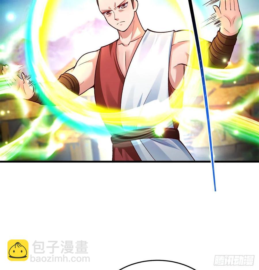 134回-净火神灯(1/2)-第136话