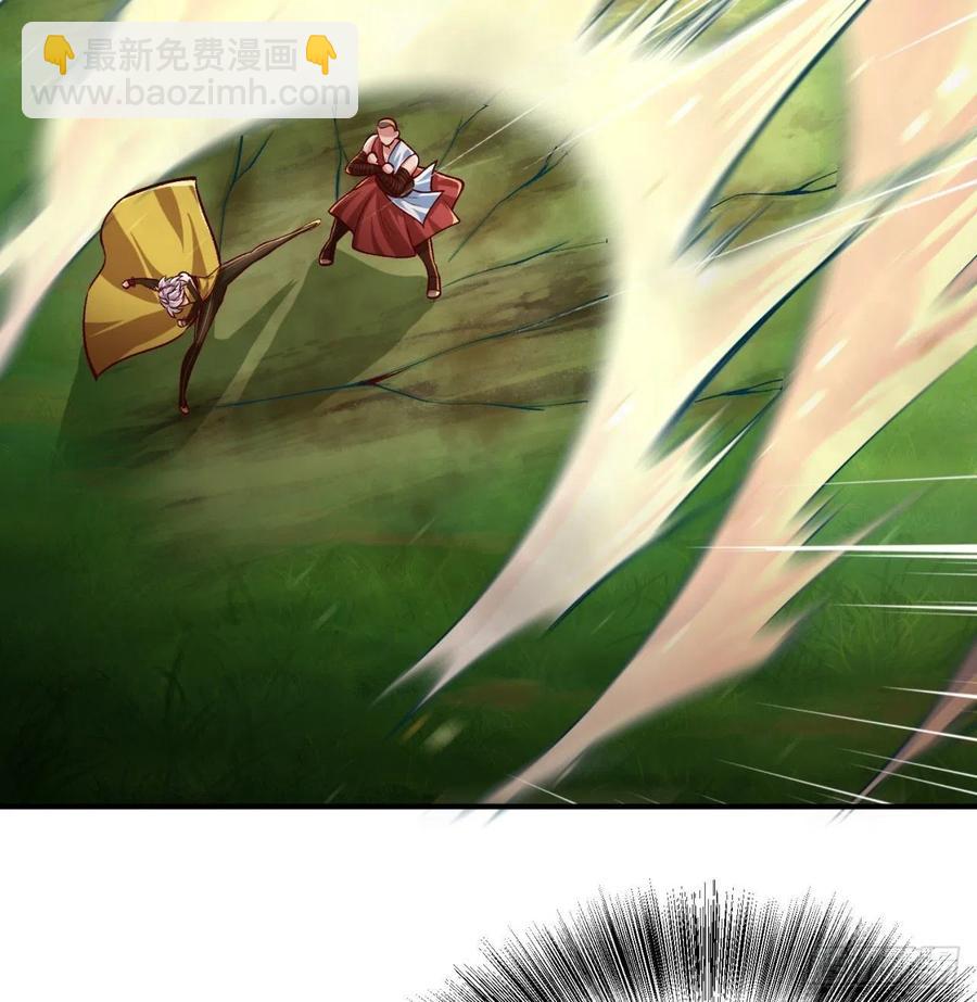 134回-净火神灯(1/2)-第136话