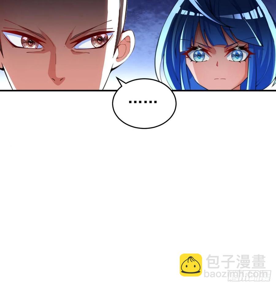 134回-净火神灯(1/2)-第136话