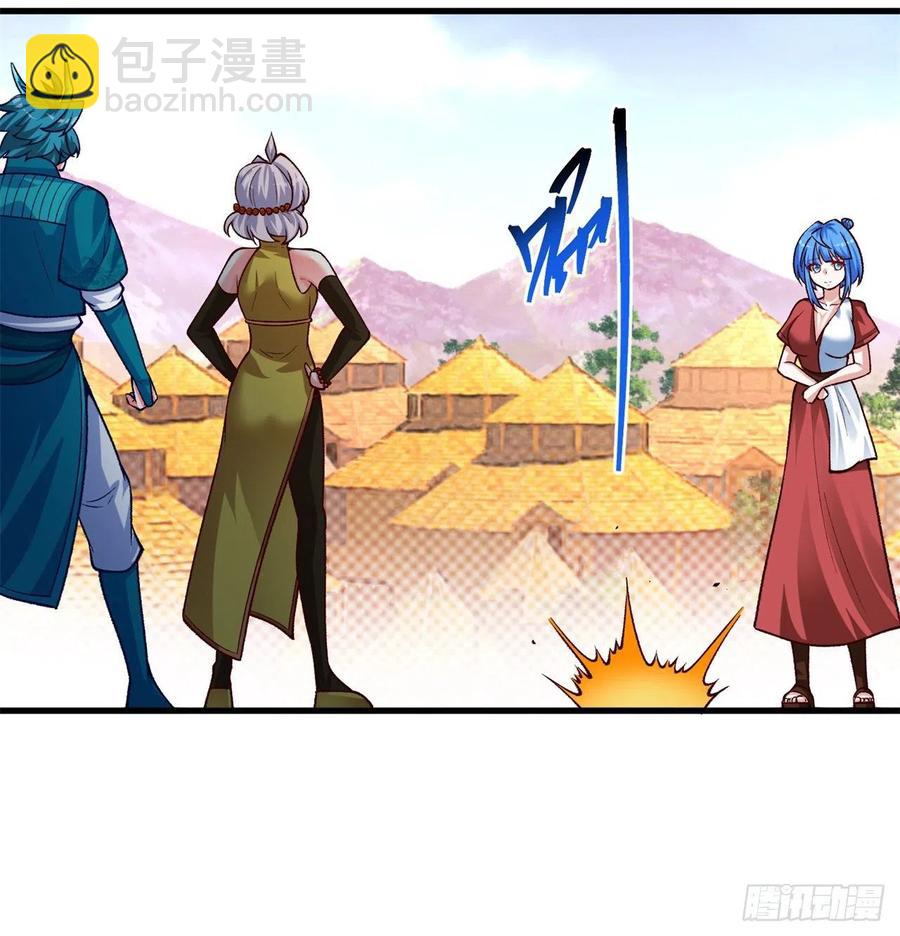 134回-净火神灯(1/2)-第136话