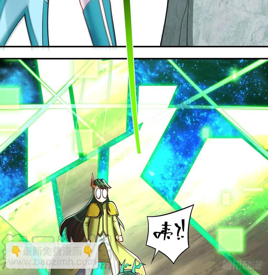 136回-游戏开始(1/2)-第138话