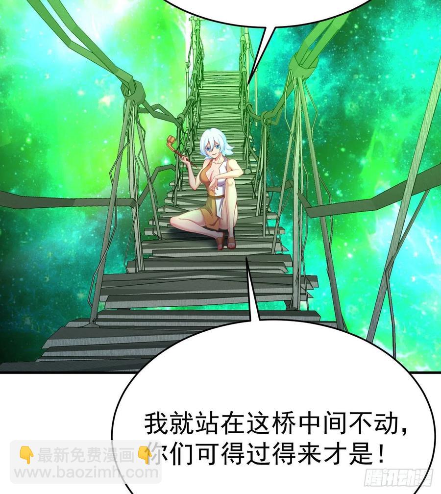 136回-游戏开始(1/2)-第138话