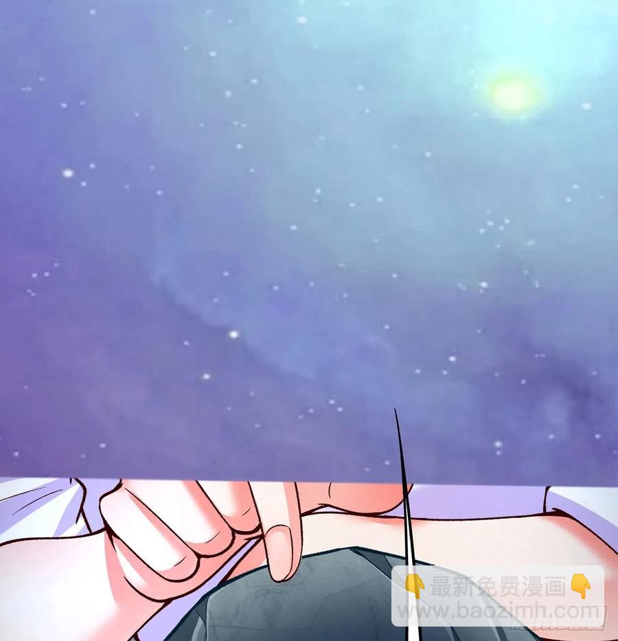 136回-游戏开始(1/2)-第138话