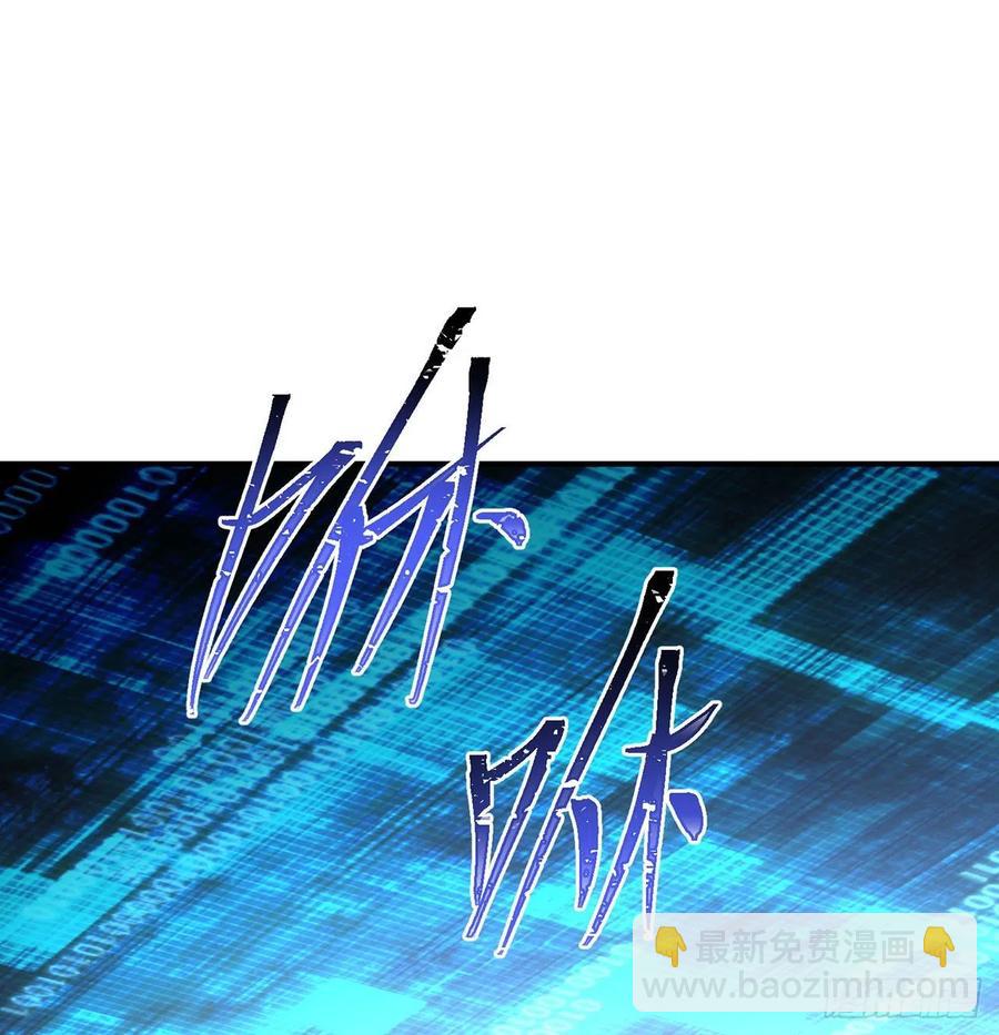 136回-游戏开始(1/2)-第138话