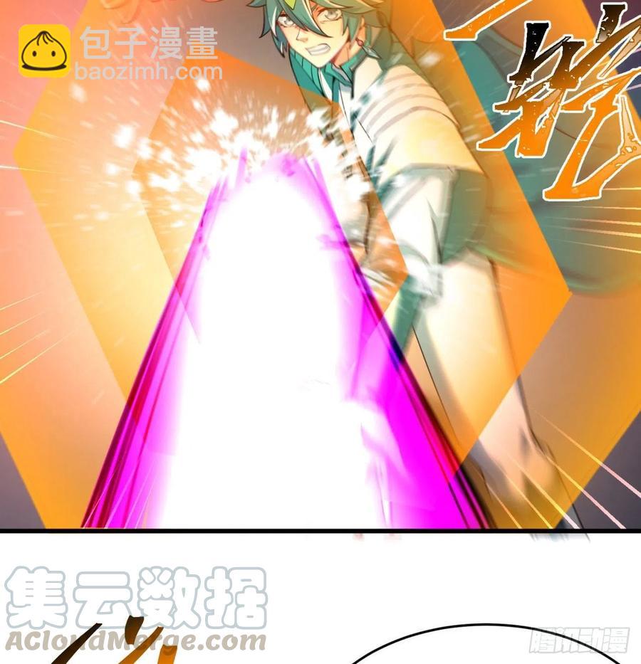 138回-东方神灯&middot;clear(1/2)-第140话