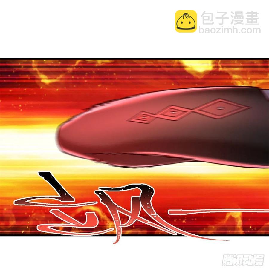 138回-东方神灯&middot;clear(1/2)-第140话