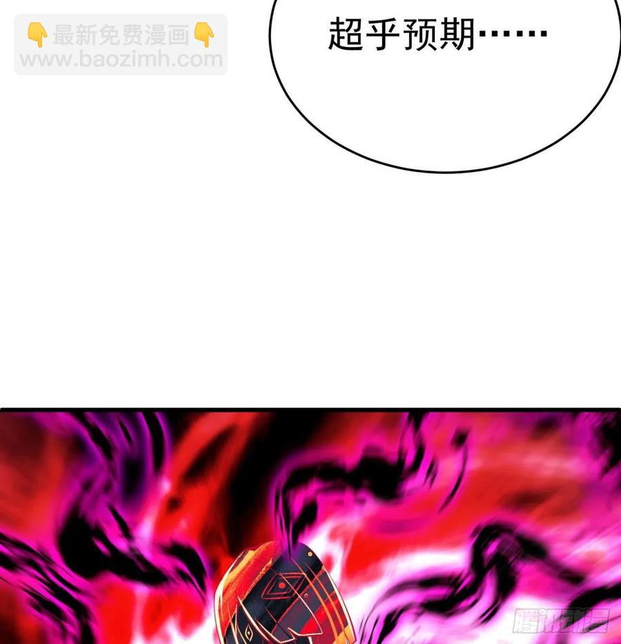 138回-东方神灯&middot;clear(1/2)-第140话