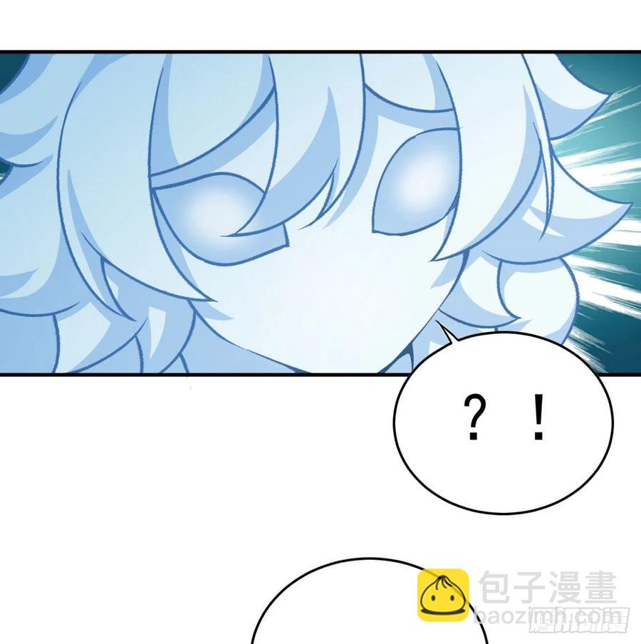 140回-解毒的正确姿势(1/2)-第142话