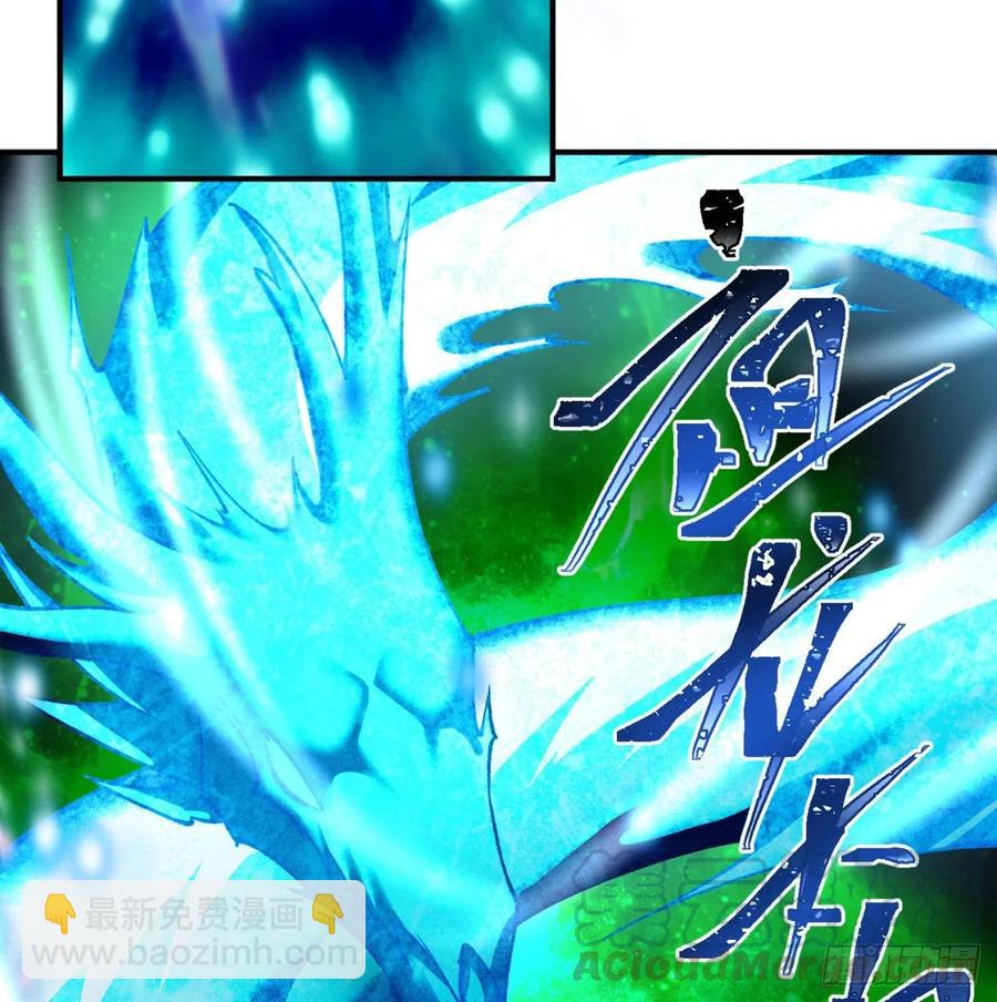 140回-解毒的正确姿势(1/2)-第142话