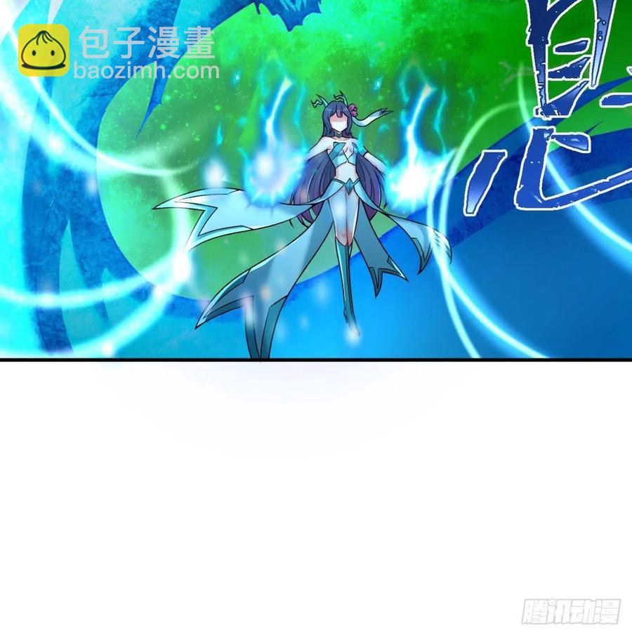 140回-解毒的正确姿势(1/2)-第142话