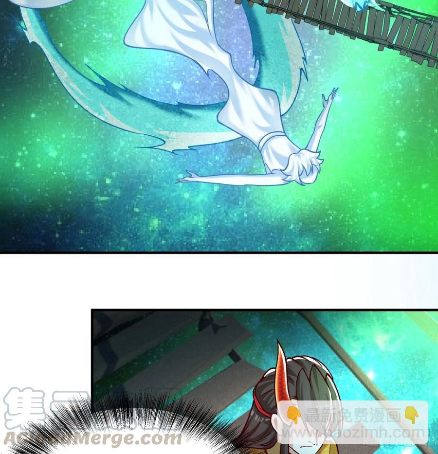 140回-解毒的正确姿势(1/2)-第142话