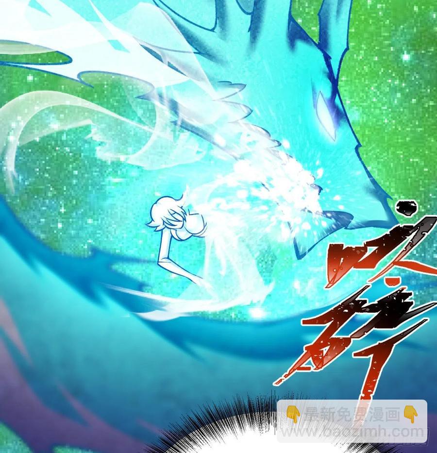 140回-解毒的正确姿势(1/2)-第142话