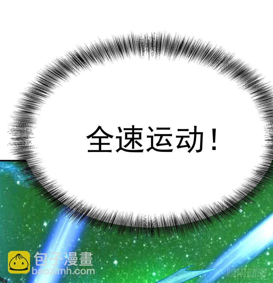 140回-解毒的正确姿势(1/2)-第142话