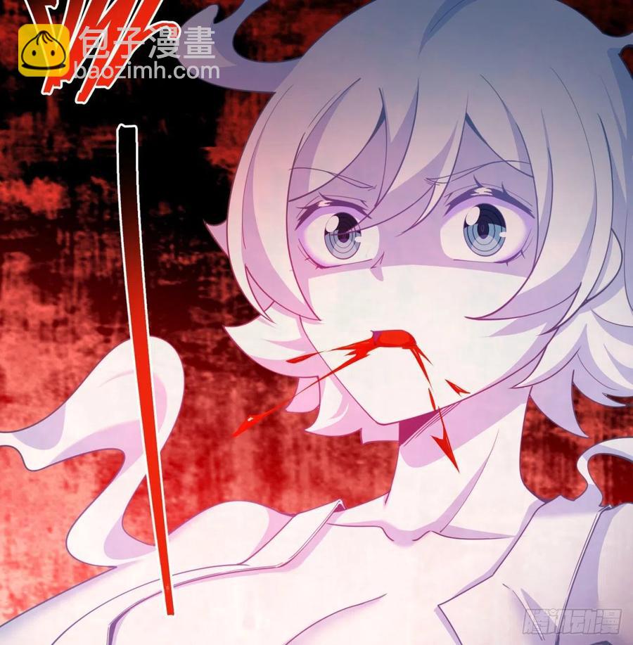 140回-解毒的正确姿势(1/2)-第142话