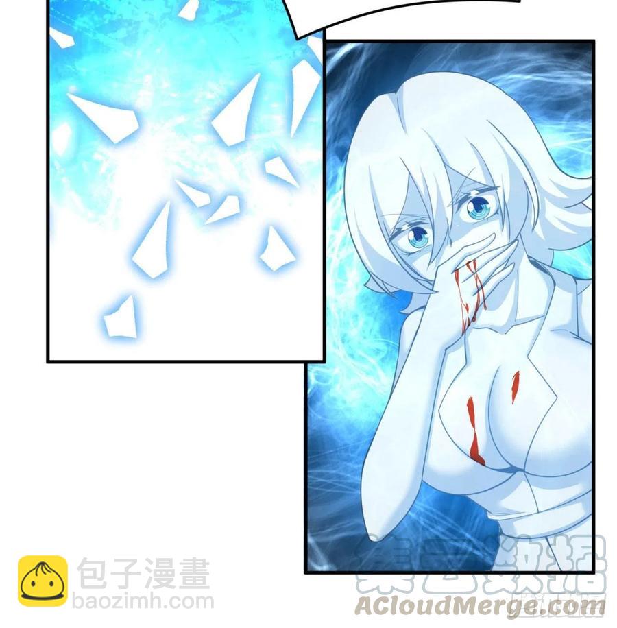 140回-解毒的正确姿势(1/2)-第142话