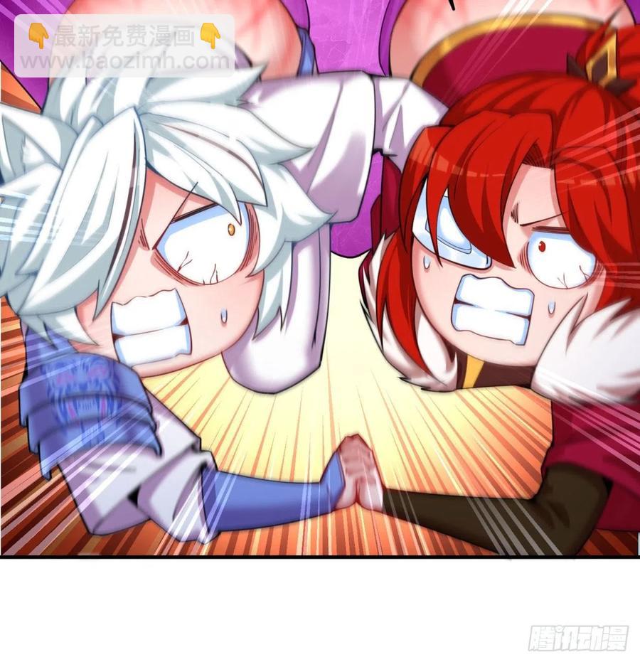 142回-虫王(1/2)-第144话