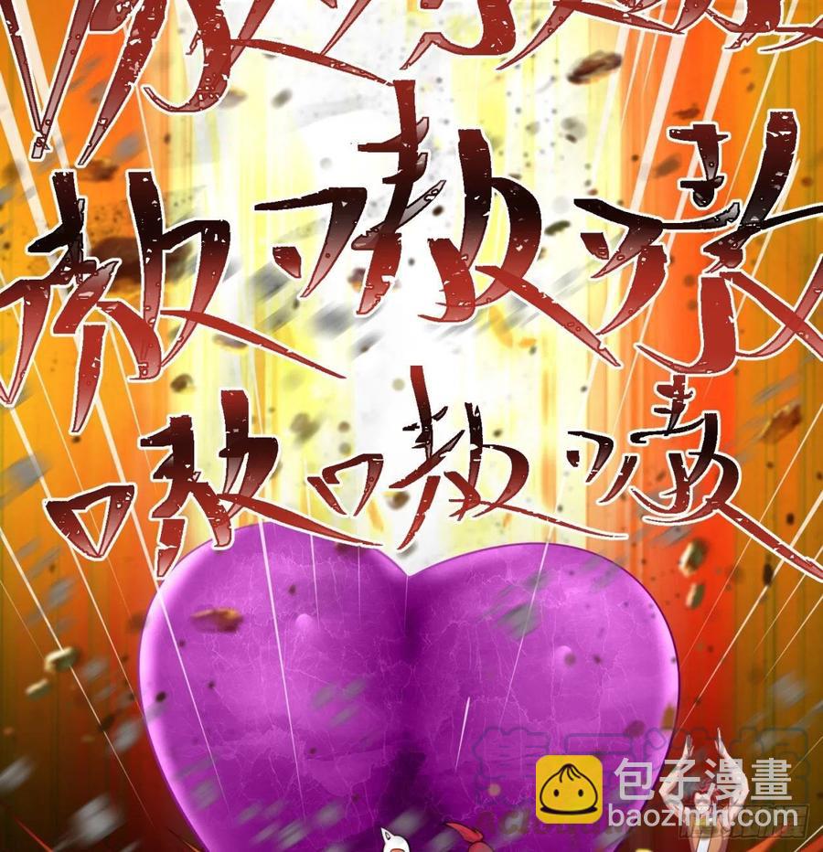 142回-虫王(1/2)-第144话