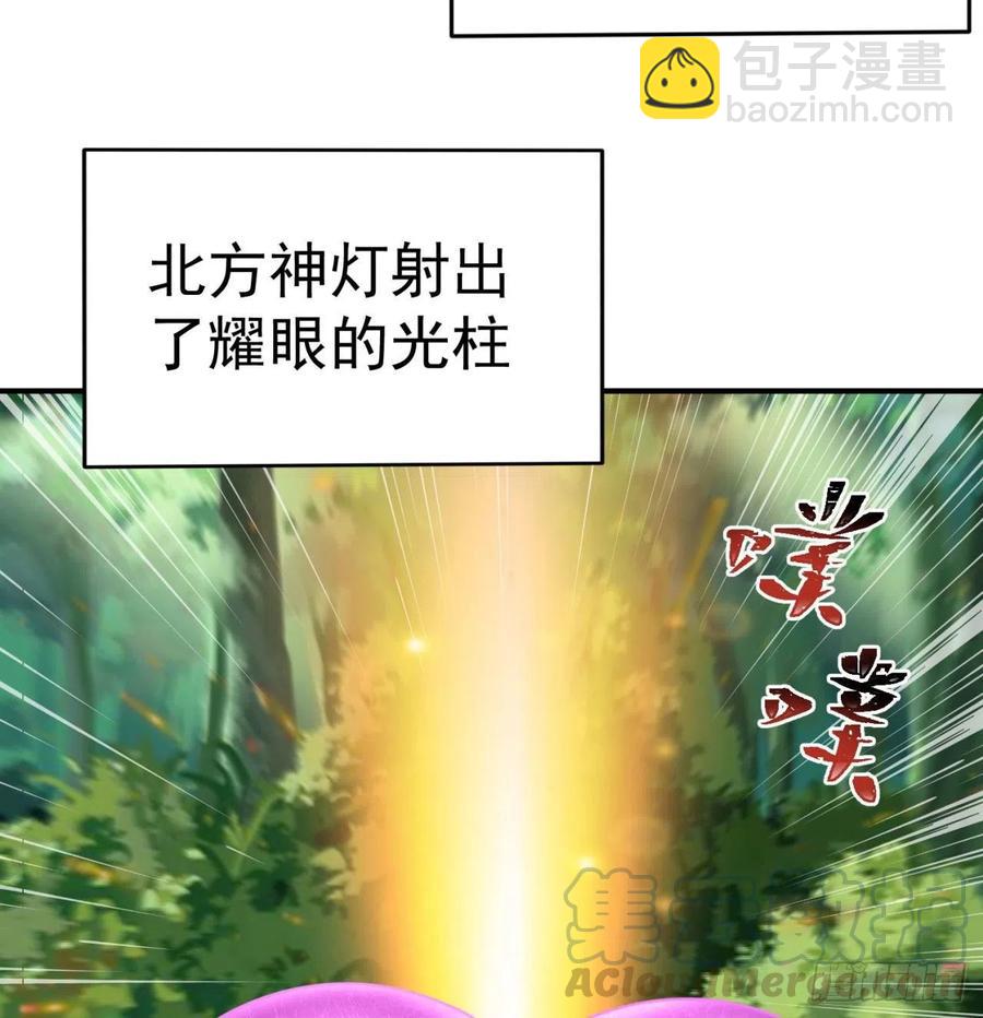 142回-虫王(1/2)-第144话