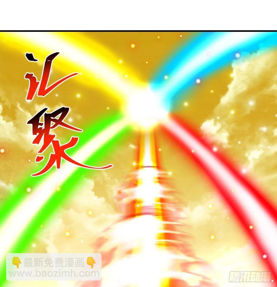 142回-虫王(1/2)-第144话