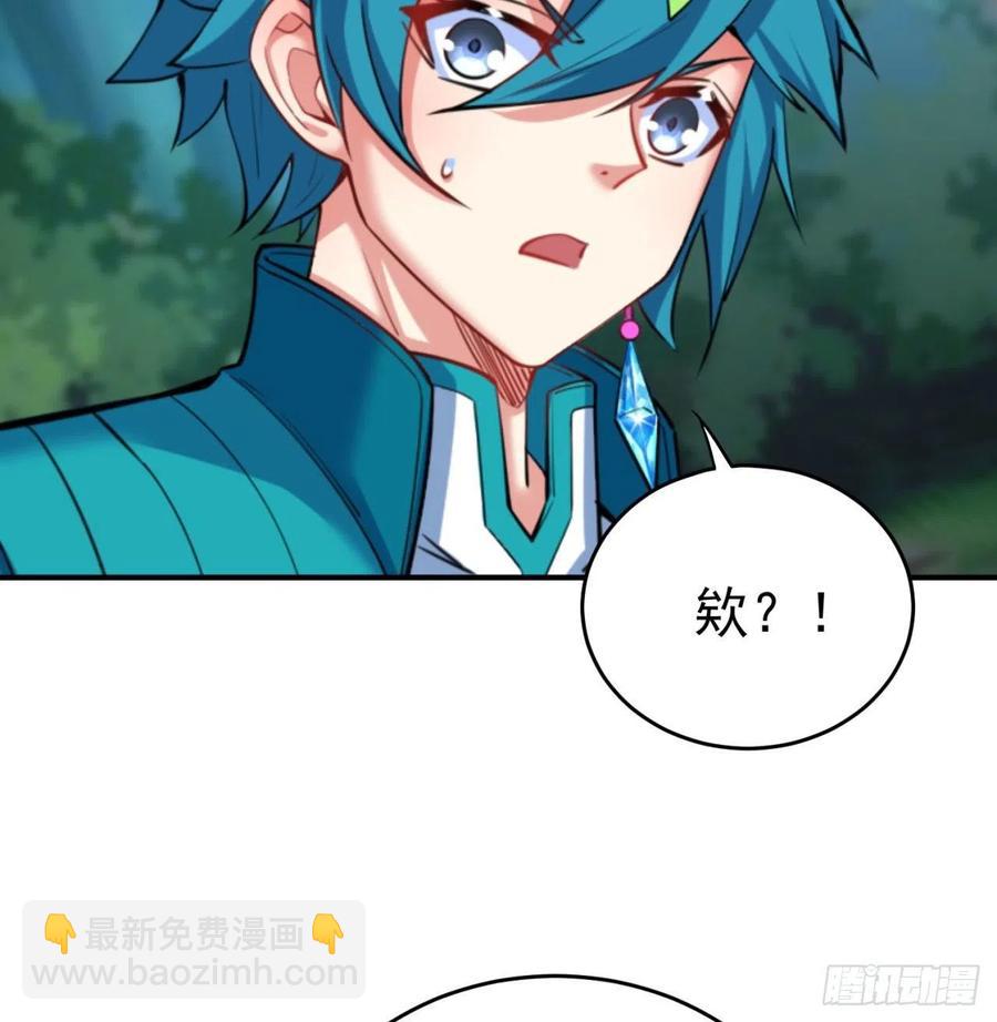 142回-虫王(1/2)-第144话