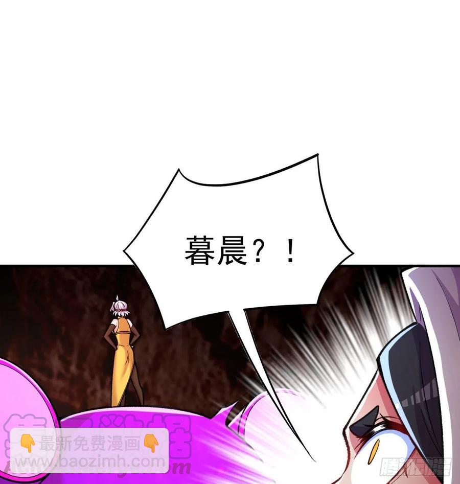 144回- 还要再多教训你一点(1/2)-第146话