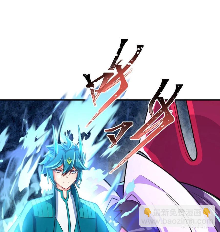 144回- 还要再多教训你一点(1/2)-第146话