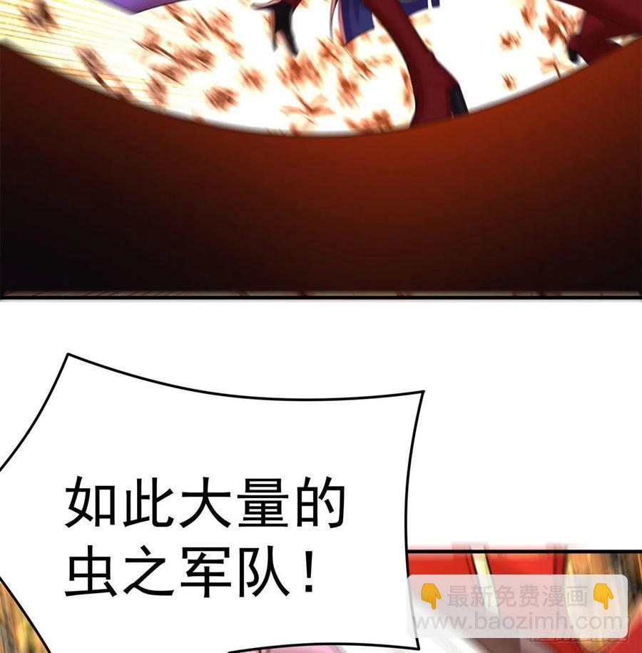 144回- 还要再多教训你一点(1/2)-第146话